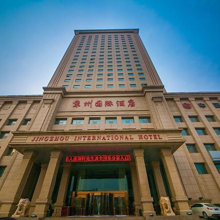 Jingzhou International Hotel Shijiazhuang Eksteriør bilde