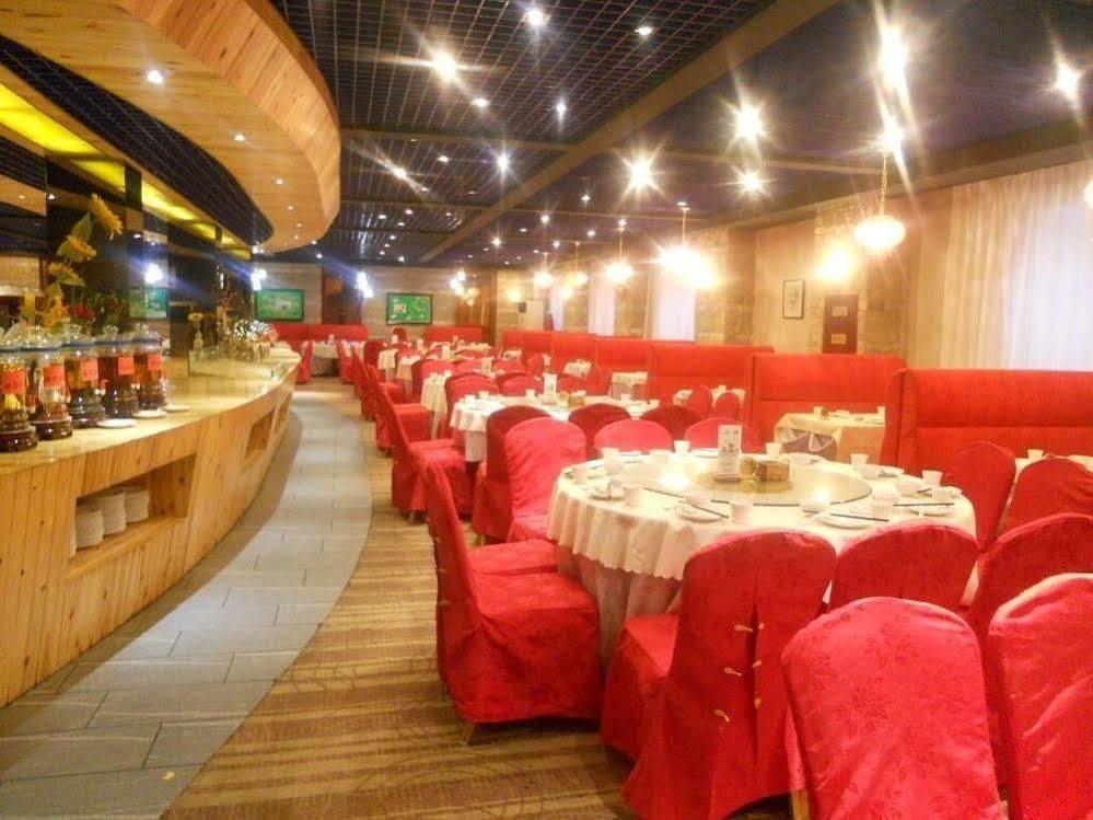 Jingzhou International Hotel Shijiazhuang Eksteriør bilde