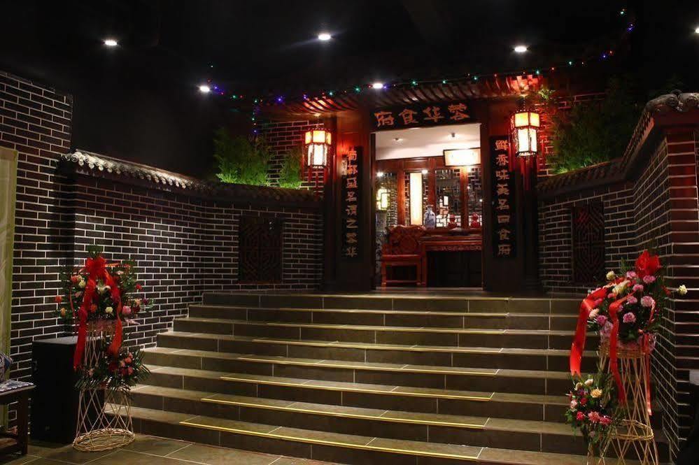 Jingzhou International Hotel Shijiazhuang Eksteriør bilde