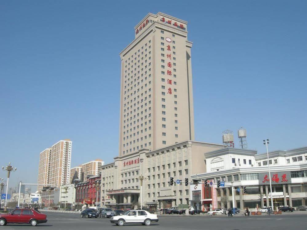 Jingzhou International Hotel Shijiazhuang Eksteriør bilde